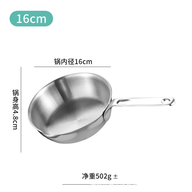 Chảo liền khối inox 316 MASTERING size 16cm