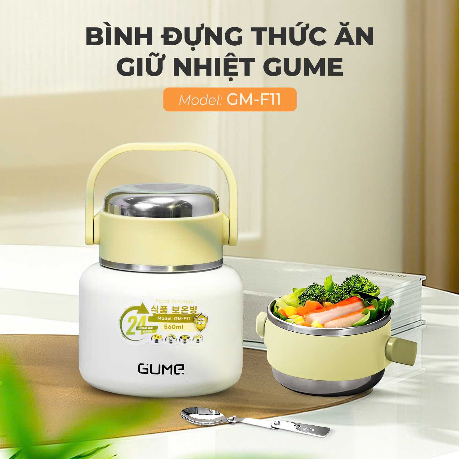 Bình ủ cháo GUME GM-F11, 560ml