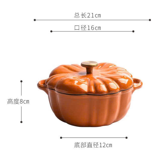 Nồi gang tráng men bí ngô HAPPINESS 16cm màu Cam