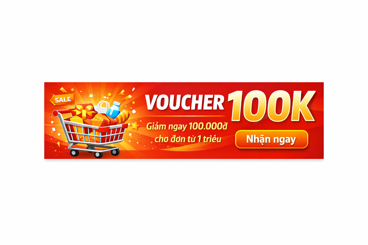 Voucher