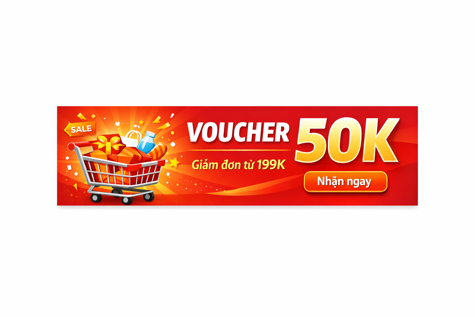 Voucher