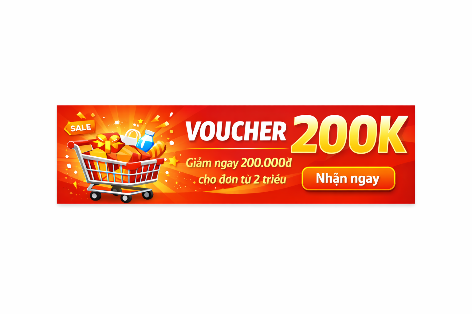 Voucher
